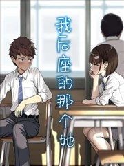 里番动漫推荐 银沙纪年 封面